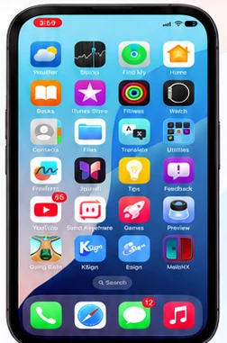iPhone Home Screen showing ESign and the installed app